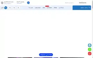 Sotitasviri.com Screenshot 2024-05-24 13:18:24