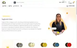 Soghatehgilanshop.com Screenshot 2024-05-26 13:55:42