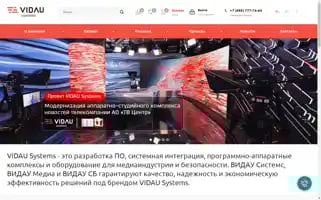 Vidau.tv Screenshot 2024-06-16 10:01:40