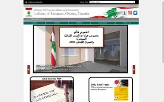 Lebanonembassy.ca Screenshot 2024-06-15 20:40:35