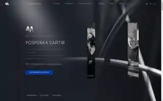 Alexeymalikov.com Screenshot 2024-06-17 10:08:34