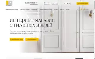 Sealdoor.ru Screenshot 2024-05-27 03:31:35