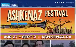 Ashkenaz.ca Screenshot 2024-07-04 20:42:09