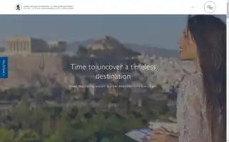 All-athens-hotels.com Screenshot 2024-04-23 00:01:26