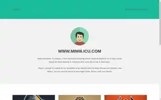 Tmtguj.top Screenshot 2024-07-07 14:14:38