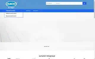 Hach.com.ua Screenshot 2024-05-18 05:20:07