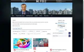 Bcbudongsan.com Screenshot 2024-05-08 17:24:58