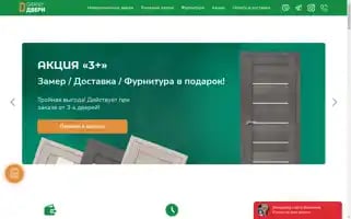 Xn--b1adcclep9bv4bl.xn--90ais Screenshot 2024-05-21 08:38:16