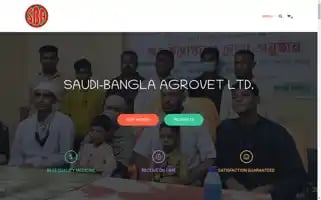 Saudi-banglaagrovetltd.com Screenshot 2024-05-26 13:27:16