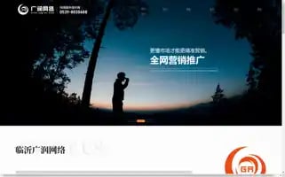 Lygrwl.com Screenshot 2024-06-17 13:47:16