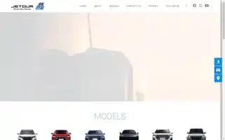 Jetouroman.com Screenshot 2024-04-17 05:40:44