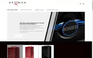 Optgcc.com Screenshot 2024-04-25 17:57:37