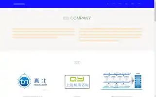 Heoyearnconsulting.com Screenshot 2024-07-09 20:36:23