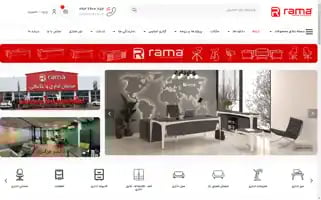 Ramachoob.com Screenshot 2024-06-27 19:09:19