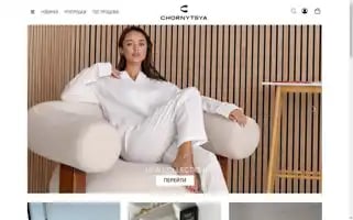 Chornytsya.com Screenshot 2024-05-27 13:48:19