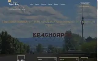 Aristokrathotel.com Screenshot 2024-04-16 16:59:39