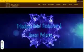 Trilochanahotelandresort.com Screenshot 2024-04-12 07:43:19