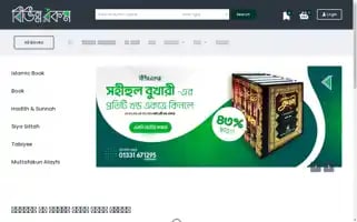 Bivinnorokom.shop Screenshot 2024-05-28 14:19:56