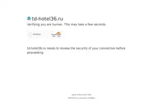 Td-hotel36.ru Screenshot 2024-04-25 06:24:18