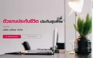 Prakunaia.com Screenshot 2024-06-14 07:15:06