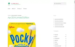 Pocky.sg Screenshot 2024-07-03 03:48:36