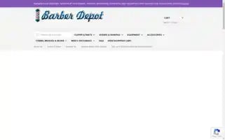 Barberdepots.com Screenshot 2024-05-08 16:48:52