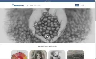 Yemenport.com Screenshot 2024-05-28 17:22:32