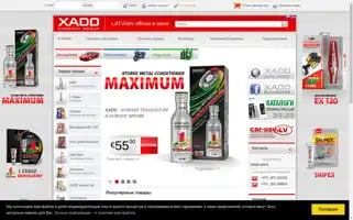 Xado.lv Screenshot 2024-06-18 05:38:56
