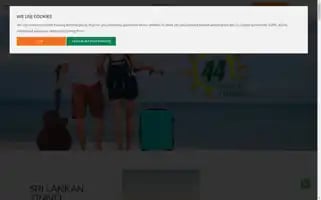 Nkartravelhouse.com Screenshot 2024-04-26 02:19:04