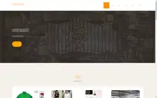 Yunshihuicn.com Screenshot 2024-07-09 20:28:46