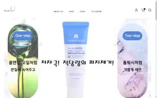 Cald.store Screenshot 2024-04-17 02:39:58