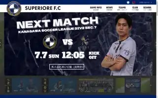 Superiore-fc.com Screenshot 2024-06-27 20:37:01
