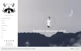 Vchuy-develop.com Screenshot 2024-06-15 01:11:26