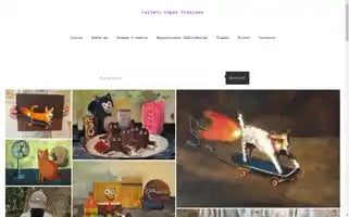 Carleti.art Screenshot 2024-05-20 04:25:12