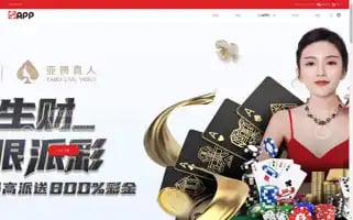 Gzxdyj.com Screenshot 2024-07-07 18:27:15