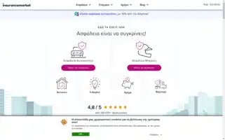 Insurancemarket.gr Screenshot 2024-07-01 23:36:01