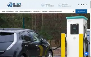Kiwievcharger.com Screenshot 2024-05-19 01:14:05