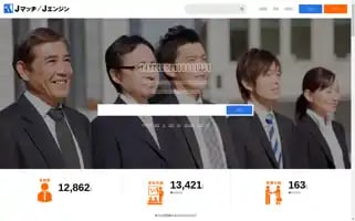 Jmatch.jp Screenshot 2024-07-07 11:56:33