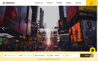 Beebeetour.com Screenshot 2024-04-17 06:46:01