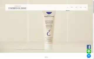 Embryolisse.com.tw Screenshot 2024-07-04 23:50:47