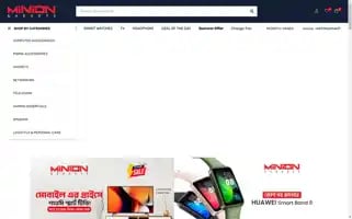 Miniongadgets.com Screenshot 2024-05-22 00:55:54
