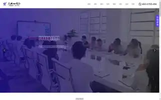 Tiandixin.net Screenshot 2024-07-08 22:15:09