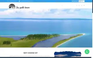 In-gobitour.com Screenshot 2024-04-16 15:07:04