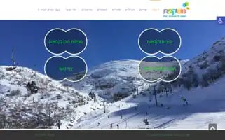 Mishkefet.org.il Screenshot 2024-06-11 06:16:59