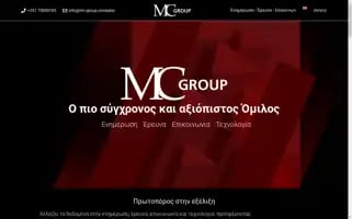 Mc-group.company Screenshot 2024-06-27 23:31:26