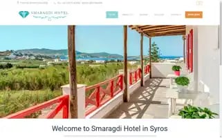 Smaragdi-hotel.com Screenshot 2024-04-26 11:40:06