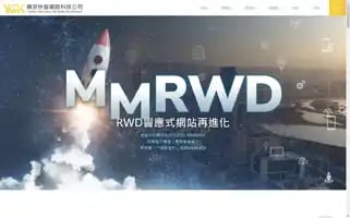 Ykqkdesign.com.tw Screenshot 2024-07-10 04:40:51