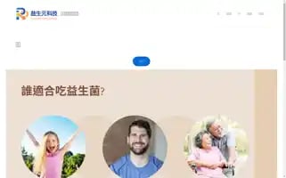 Probi5889.com Screenshot 2024-05-25 07:21:27