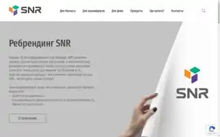 Snr.systems Screenshot 2024-06-29 00:30:26