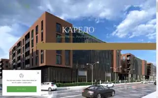 Karedo.mk Screenshot 2024-05-27 20:02:50